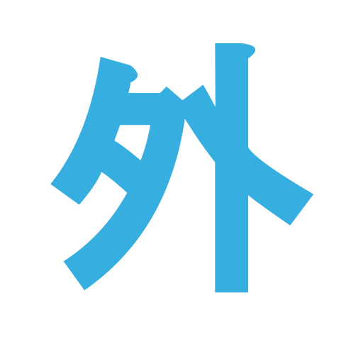 Japanese friends and dating logo