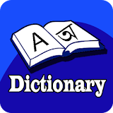 Bangla To English Dictionary icon
