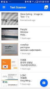 Text Scanner – Image to Text APK/MOD 5