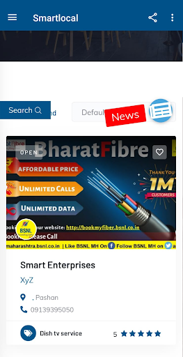 Smart Local Screen 2