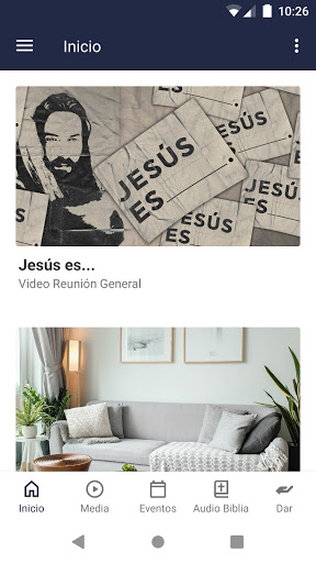 Android application GU screenshort