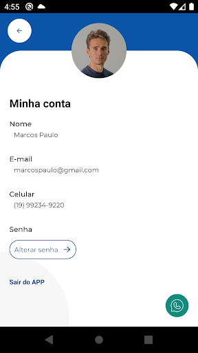 Cartão Minha Cosmópolis Screen 2