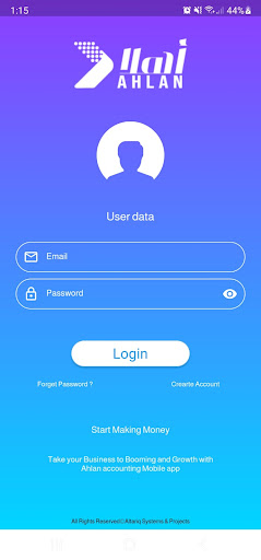 Android application Ahlan screenshort