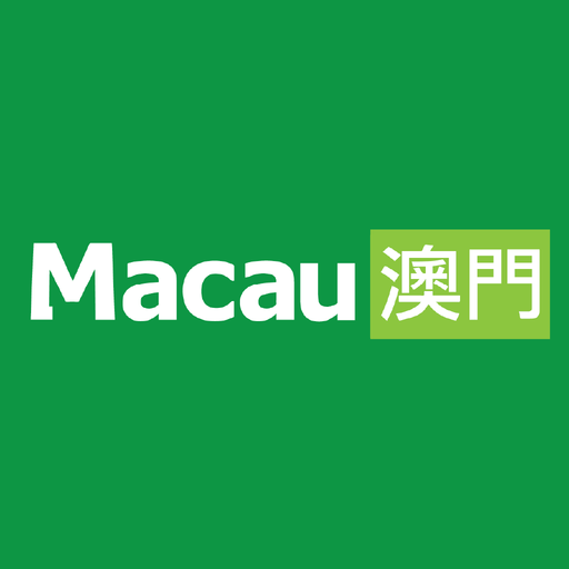 Revista Macau  Icon
