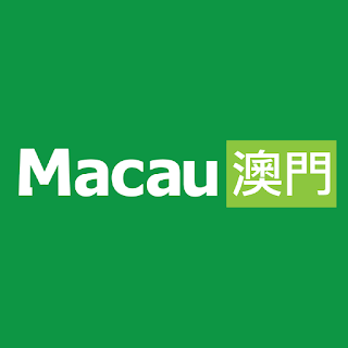 Revista Macau