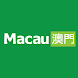 Revista Macau - Androidアプリ