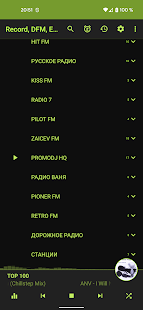Radio: Record,Europa,Nashe,DFM Screenshot