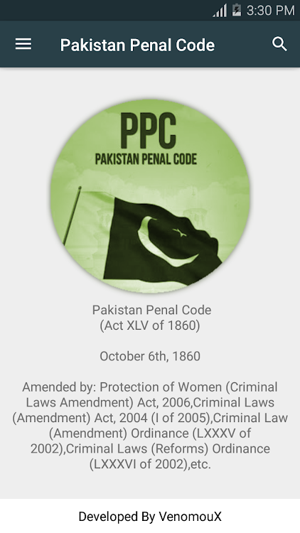 PPC Pakistan Penal Code 1860 - 5.2.1 - (Android)