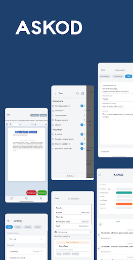 Android application ASKOD Manager screenshort