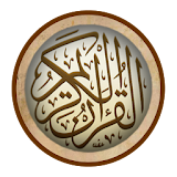 Quran teacher (whole Quran) icon