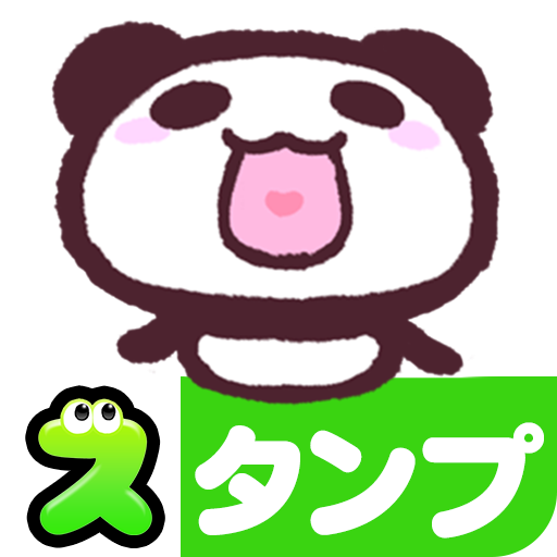 Panda Stickers tkpon  Icon