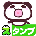 Cover Image of Download Panda Stickers tkpon  APK