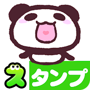 Panda Stickers tkpon  Icon