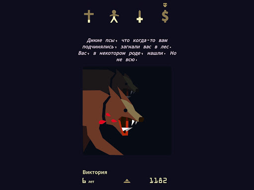 Reigns: Her Majesty Screenshot 6
