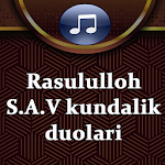 Cover Image of ดาวน์โหลด คำอธิษฐานประจำวันของ Rasulullah s.a.v MP3  APK