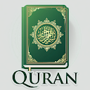 Al Quran Majeed - Holy Book