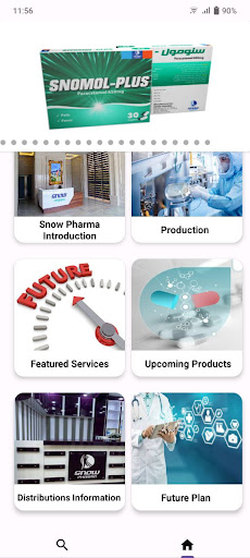 Snow Pharma Screen 2