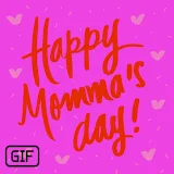 Mothers Day Gif 2023 icon