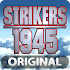 Strikers 1945