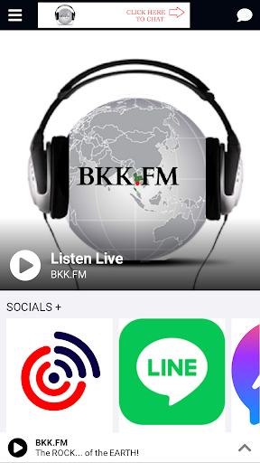 TheSpot.FM Screen 3