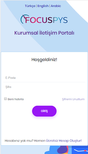 Android application FOCUSPYS screenshort
