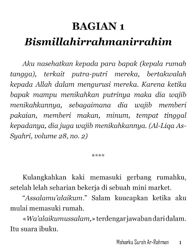 Maharku Surah Ar-Rahman, Novel Screen 2