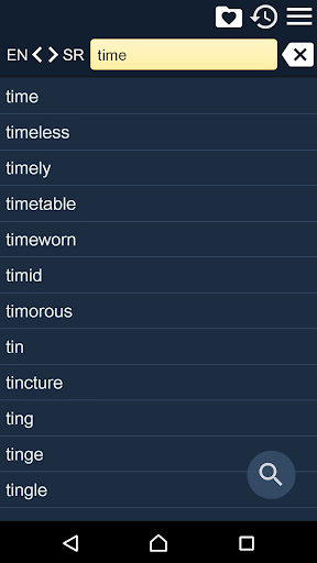 Android application Serbian English Dictionary screenshort