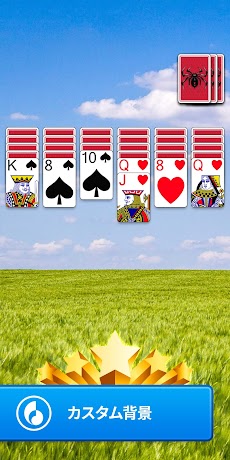 Spider Go: Solitaire Card Gameのおすすめ画像2