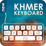Cover Image of Tải xuống Khmer English Keyboard 2019 New khmer keypad 2.1 APK