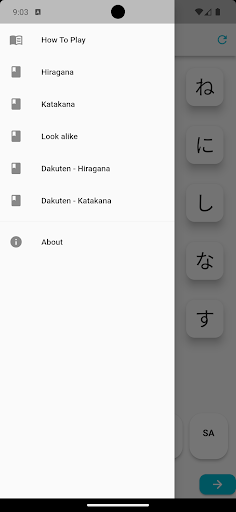 Android application Joy of Kana screenshort
