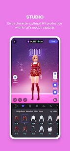 UNIVERSE 0.15.2 APK screenshots 7