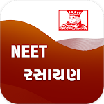 Cover Image of Download NEET - CHEMISTRY(Guj) QPAPER  APK