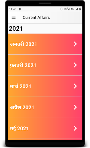 Current Affairs in Hindi Screen 2