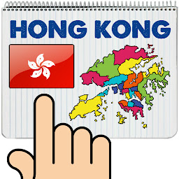 Icon image Hong Kong Map Puzzle Game