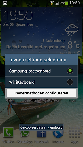Input Method Switcher Screen 2