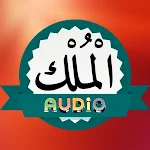 Cover Image of Baixar Surah Mulk Audio  APK
