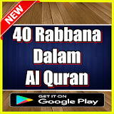 40 Rabbana dalam Al-Quran lengkap icon