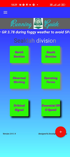 Sealdah Running Guide Screen 2