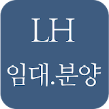 LH 주택청약 공고문 icon
