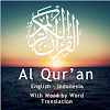 Al Quran by Word Translation E icon
