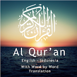 Al Quran by Word Translation English - Indonesia icon