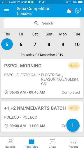 Setia Competition Classes Screen 3