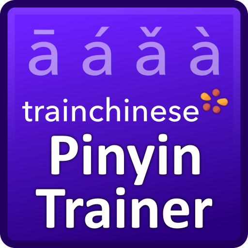Chinese Pinyin Trainer Lite 3.0 Icon
