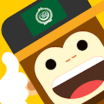 Cover Image of डाउनलोड Learn Arabic Language with Master Ling 3.5.7 APK
