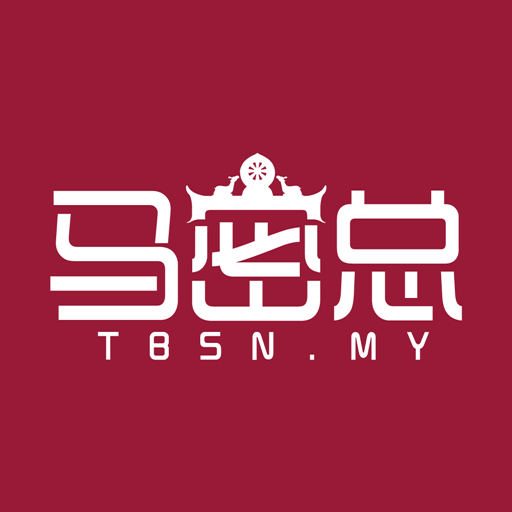 PABT Chen Foh Chong Malaysia logo