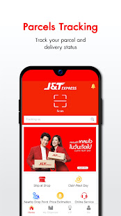 J&T Thailand 3.1.1 screenshots 1
