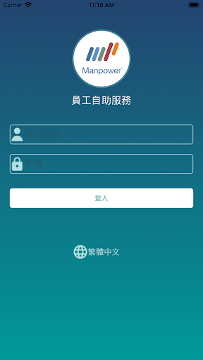 Android application ABCCooking screenshort