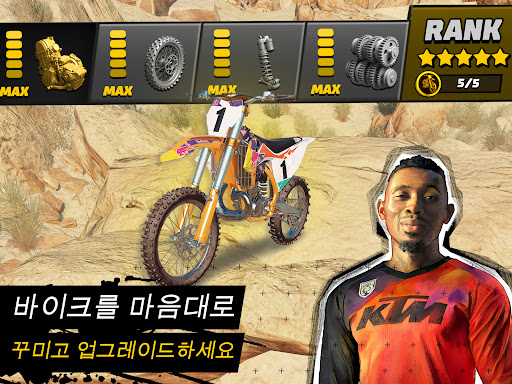 Dirt Bike Unchained screenshot 11