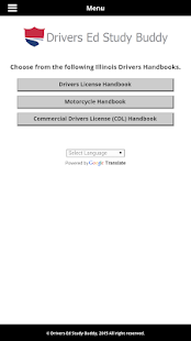 Illinois Driver License Test