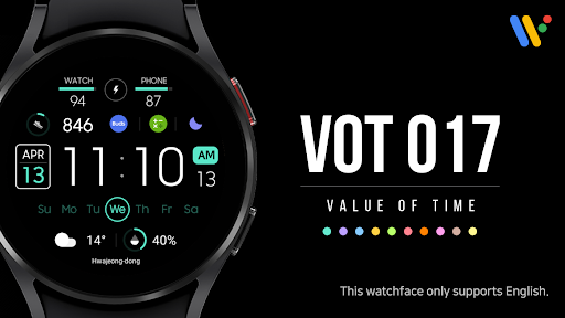Android application VOT Watch 017 screenshort